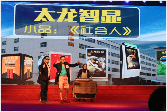 LED燈桿屏|智慧燈桿屏|立柱廣告機|LED廣告機|智慧路燈屏|燈桿廣告屏|燈桿屏 LED燈桿屏|智慧燈桿屏|立柱廣告機|LED廣告機|智慧路燈屏|燈桿廣告屏|燈桿屏