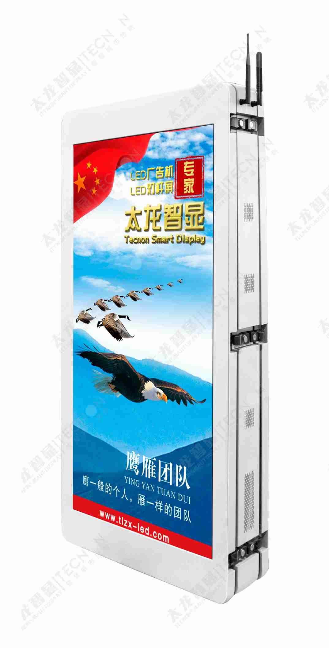 LED燈桿屏|智慧燈桿屏|立柱廣告機(jī)|LED廣告機(jī)|智慧路燈屏|燈桿廣告屏|燈桿屏 LED燈桿屏|智慧燈桿屏|立柱廣告機(jī)|LED廣告機(jī)|智慧路燈屏|燈桿廣告屏|燈桿屏