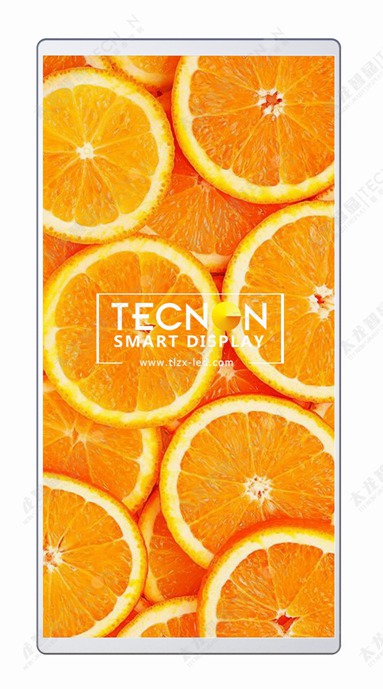 LED燈桿屏|智慧燈桿屏|立柱廣告機(jī)|LED廣告機(jī)|智慧路燈屏|燈桿廣告屏|燈桿屏 LED燈桿屏|智慧燈桿屏|立柱廣告機(jī)|LED廣告機(jī)|智慧路燈屏|燈桿廣告屏|燈桿屏