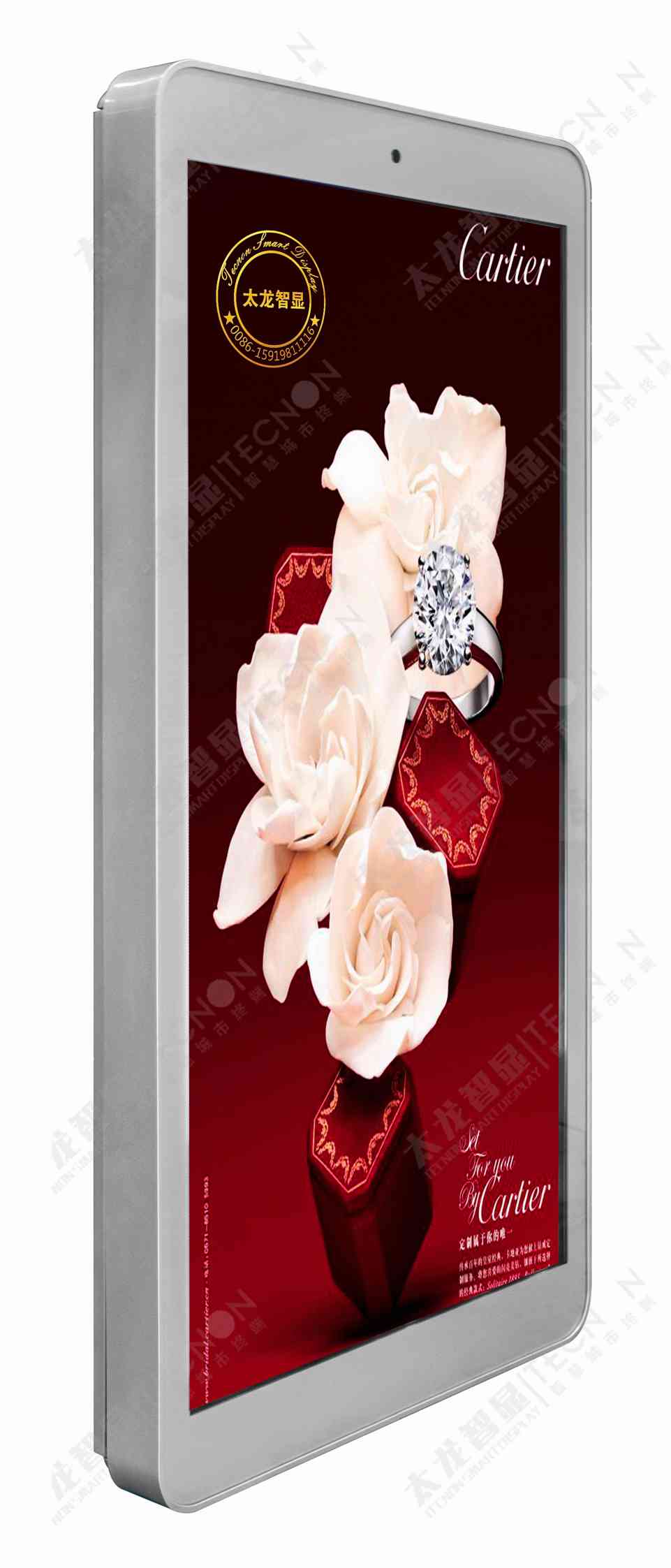 LED燈桿屏|智慧燈桿屏|立柱廣告機|LED廣告機|智慧路燈屏|燈桿廣告屏|燈桿屏 LED燈桿屏|智慧燈桿屏|立柱廣告機|LED廣告機|智慧路燈屏|燈桿廣告屏|燈桿屏