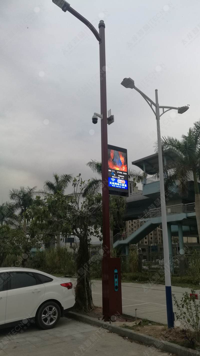 led燈桿屏|智慧燈桿屏|立柱廣告機|led廣告機|落地廣告機|智慧路燈|智慧燈桿|燈桿廣告機|智能廣告機|燈桿屏|智慧燈桿顯示屏 led燈桿屏|智慧燈桿屏|立柱廣告機|led廣告機|落地廣告機|智慧路燈|智慧燈桿|燈桿廣告機|智能廣告機|燈桿屏|智慧燈桿顯示屏