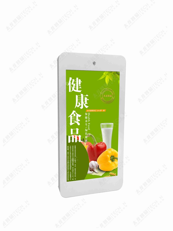 led燈桿屏|智慧燈桿屏|立柱廣告機(jī)|led廣告機(jī)|落地廣告機(jī)|智慧路燈|智慧燈桿|燈桿廣告機(jī)|智能廣告機(jī)|燈桿屏|智慧燈桿顯示屏 led燈桿屏|智慧燈桿屏|立柱廣告機(jī)|led廣告機(jī)|落地廣告機(jī)|智慧路燈|智慧燈桿|燈桿廣告機(jī)|智能廣告機(jī)|燈桿屏|智慧燈桿顯示屏