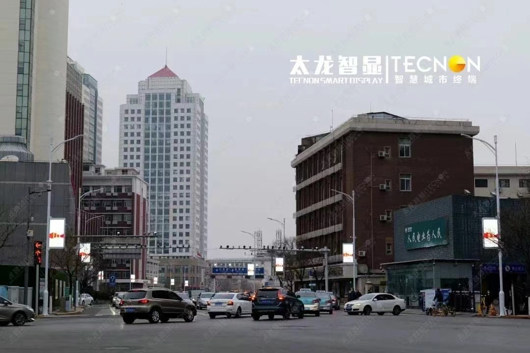 led燈桿屏|智慧燈桿屏|立柱廣告機(jī)|led廣告機(jī)|智慧路燈|戶外LED廣告機(jī)|燈桿屏 led燈桿屏|智慧燈桿屏|立柱廣告機(jī)|led廣告機(jī)|智慧路燈|戶外LED廣告機(jī)|燈桿屏