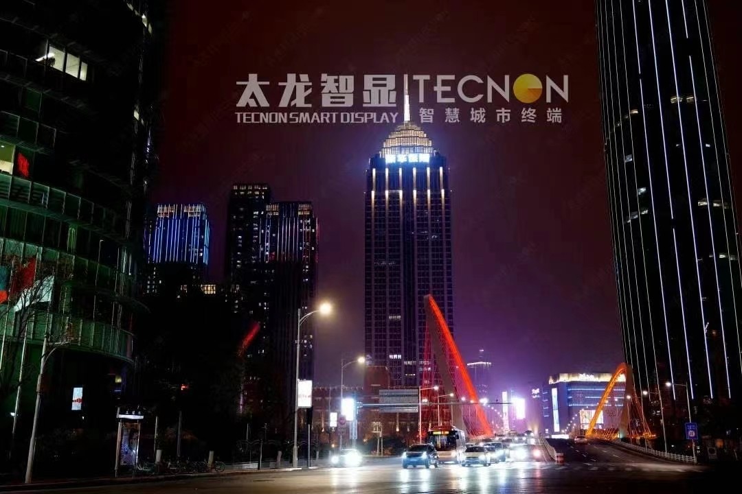 led燈桿屏|智慧燈桿屏|立柱廣告機(jī)|led廣告機(jī)|智慧路燈|戶外LED廣告機(jī)|燈桿屏 led燈桿屏|智慧燈桿屏|立柱廣告機(jī)|led廣告機(jī)|智慧路燈|戶外LED廣告機(jī)|燈桿屏