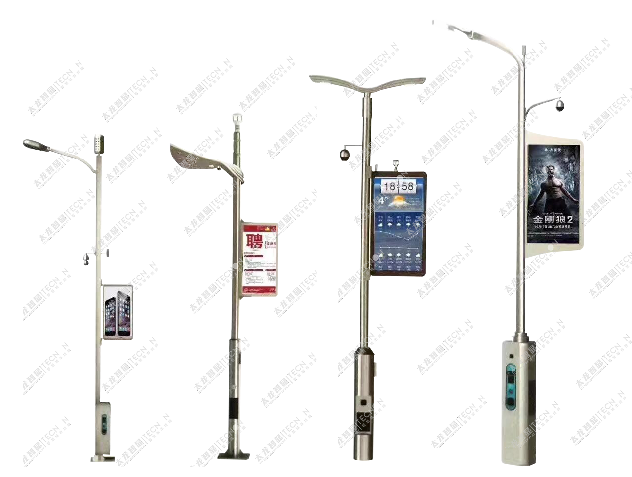 5G智慧燈桿/塔，5G智慧路燈