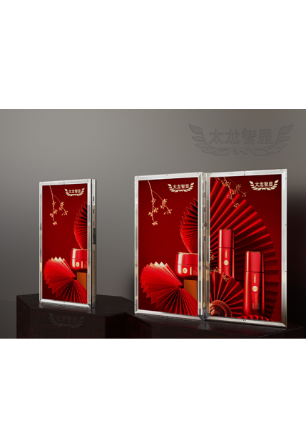 led燈桿屏|智慧燈桿屏|立柱廣告機(jī)|led廣告機(jī)|智慧路燈屏|戶(hù)外LED廣告機(jī)|燈桿屏|智慧燈桿|智慧路燈 led燈桿屏|智慧燈桿屏|立柱廣告機(jī)|led廣告機(jī)|智慧路燈屏|戶(hù)外LED廣告機(jī)|燈桿屏|智慧燈桿|智慧路燈