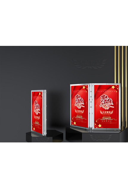 led燈桿屏|智慧燈桿屏|立柱廣告機(jī)|led廣告機(jī)|智慧路燈屏|戶外LED廣告機(jī)|燈桿屏|智慧燈桿|智慧路燈 led燈桿屏|智慧燈桿屏|立柱廣告機(jī)|led廣告機(jī)|智慧路燈屏|戶外LED廣告機(jī)|燈桿屏|智慧燈桿|智慧路燈