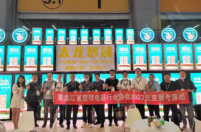 LED燈桿屏,LED廣告機(jī) LED燈桿屏,LED廣告機(jī)