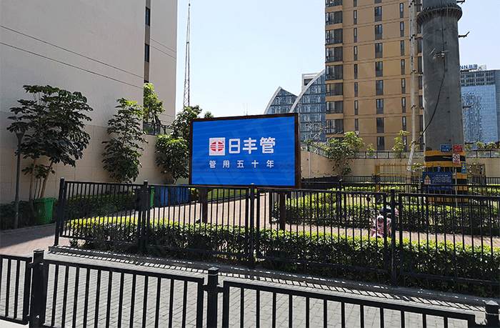 LED廣告機(jī),戶(hù)外LED廣告機(jī) LED廣告機(jī),戶(hù)外LED廣告機(jī)