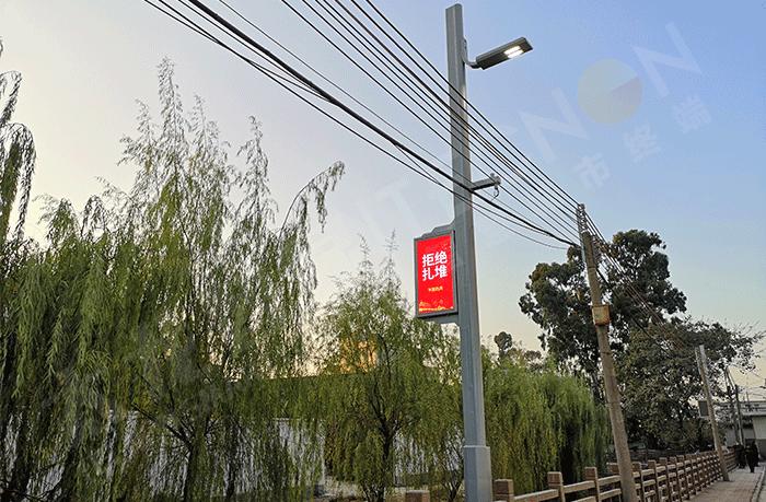 LED燈桿屏,燈桿屏 LED燈桿屏,燈桿屏