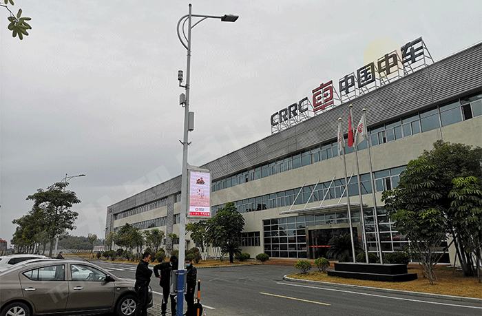 led燈桿屏|智慧燈桿屏|立柱廣告機(jī)|led廣告機(jī)|智慧路燈屏|戶(hù)外LED廣告機(jī)|燈桿屏|智慧燈桿|智慧路燈 led燈桿屏|智慧燈桿屏|立柱廣告機(jī)|led廣告機(jī)|智慧路燈屏|戶(hù)外LED廣告機(jī)|燈桿屏|智慧燈桿|智慧路燈