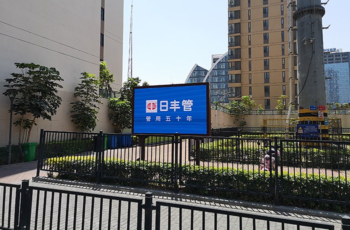 LED廣告機 LED廣告機