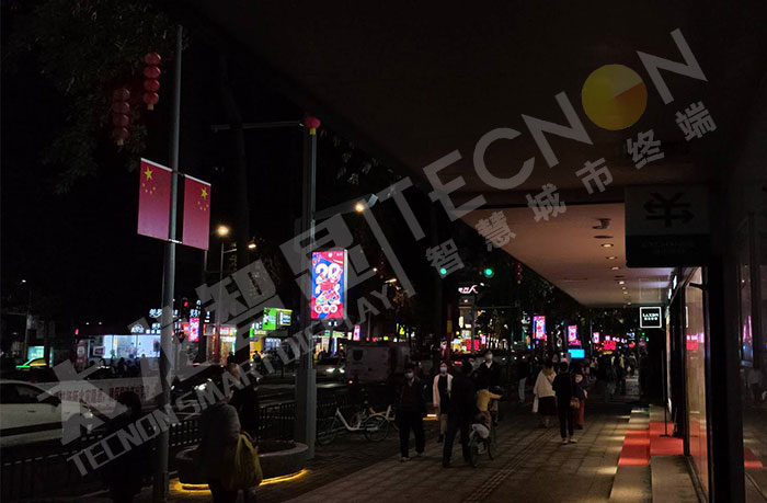 智慧路燈屏 智慧路燈屏