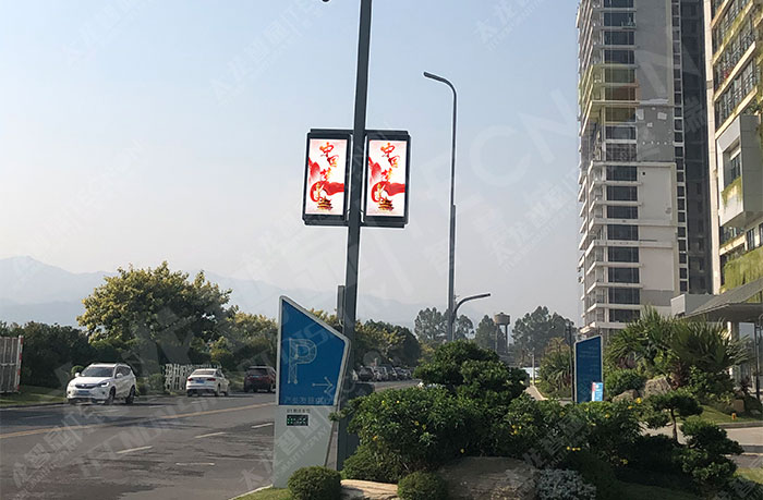 led燈桿屏|智慧燈桿屏|led廣告機(jī)|智慧路燈屏|戶外LED廣告機(jī)|燈桿屏|智慧燈桿|智慧路燈 led燈桿屏|智慧燈桿屏|led廣告機(jī)|智慧路燈屏|戶外LED廣告機(jī)|燈桿屏|智慧燈桿|智慧路燈