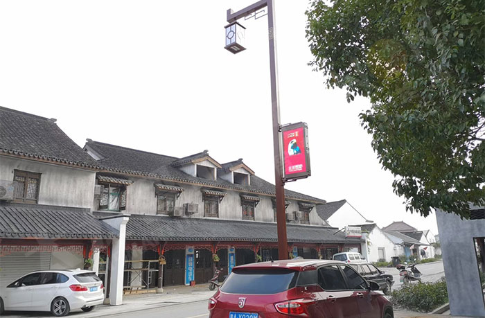 led燈桿屏|智慧燈桿屏|led廣告機(jī)|智慧路燈屏|戶外LED廣告機(jī)|燈桿屏|智慧燈桿|智慧路燈 led燈桿屏|智慧燈桿屏|led廣告機(jī)|智慧路燈屏|戶外LED廣告機(jī)|燈桿屏|智慧燈桿|智慧路燈