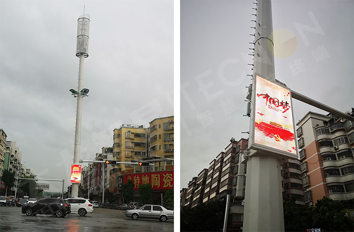 led燈桿屏|智慧燈桿屏|led廣告機(jī)|智慧路燈屏|戶外LED廣告機(jī)|燈桿屏|智慧燈桿|智慧路燈 led燈桿屏|智慧燈桿屏|led廣告機(jī)|智慧路燈屏|戶外LED廣告機(jī)|燈桿屏|智慧燈桿|智慧路燈