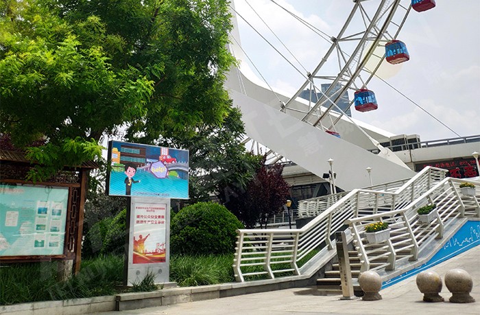 led燈桿屏|智慧燈桿屏|led廣告機(jī)|智慧路燈屏|戶(hù)外LED廣告機(jī)|燈桿屏|智慧燈桿|智慧路燈 led燈桿屏|智慧燈桿屏|led廣告機(jī)|智慧路燈屏|戶(hù)外LED廣告機(jī)|燈桿屏|智慧燈桿|智慧路燈